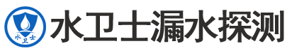 蕲春县暗管漏水检测