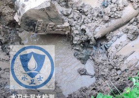 蕲春县水管漏水检测公司5